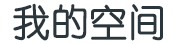 崇义县新闻网